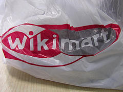 wikimart.jpg